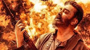 images Box Office Collection : 'विक्रम' के आगे 'सम्राट पृथ्वीराज' का जादू नहीं चला