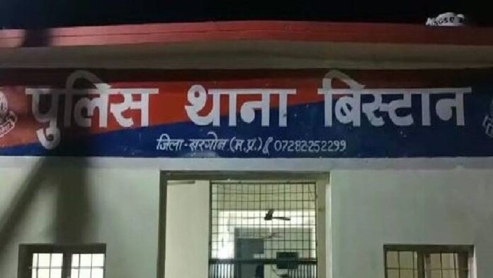 Khargone News