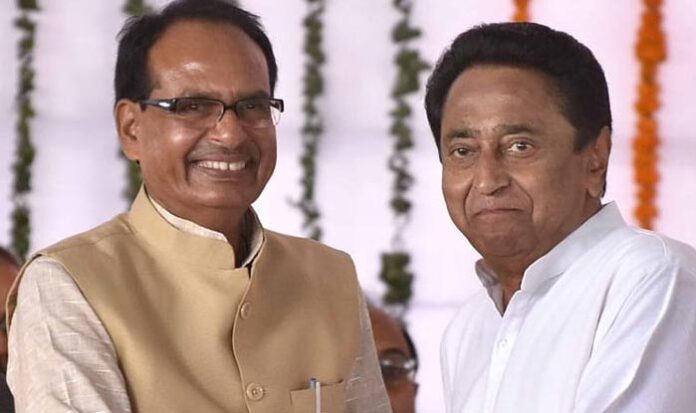 shivraj-on-kamalnath