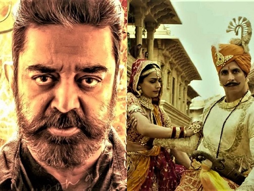 vikram ad prithviraj