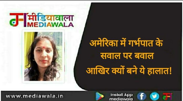 WhatsApp Image 2022 07 01 At 6.15.09 PM 696x387