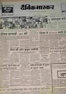 WhatsApp Image 2022 07 19 at 9.56.36 PM