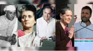 gandhi family 62da56e32ab97 gandhi family 62da56e32ab97