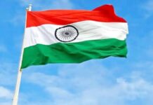 MP में जोर शोर से चलेगा अभियान हर घर तिरंगा (Tricolor Campaign), CM चौहान ने की समीक्षा