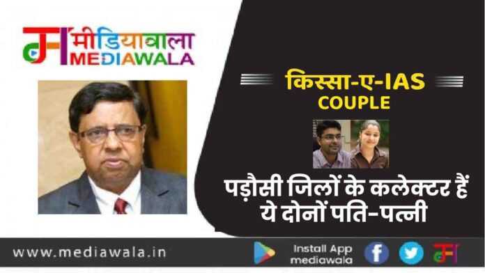 kissa a ias couple-01
