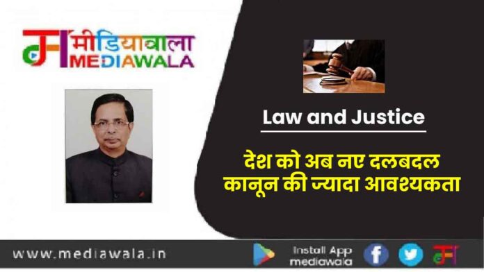 vinay jhelawat-01