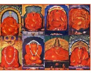 28 11 2017 ashtavinayak4jan18p 1