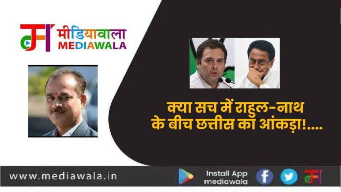 Gandhi Pariwar-01-01-01