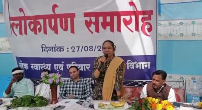 MAHARASHTRA 18