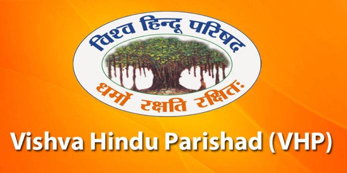 VHP विहिप ने दिल्ली में होने वाले मुनब्बर के कार्यक्रम पर रोक की मांग की