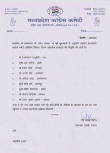 WhatsApp Image 2022 08 19 at 3.16.01 PM