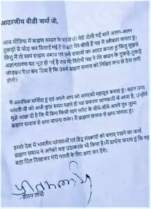 WhatsApp Image 2022 08 19 at 5.45.18 PM WhatsApp Image 2022 08 19 at 5.45.18 PM