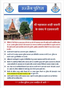 WhatsApp Image 2022 08 20 at 10.15.20 PM WhatsApp Image 2022 08 20 at 10.15.20 PM