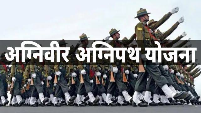 WhatsApp Image 2022 08 26 At 3.44.50 PM