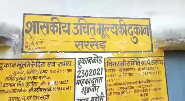 WhatsApp Image 2022 08 27 At 6.06.00 PM