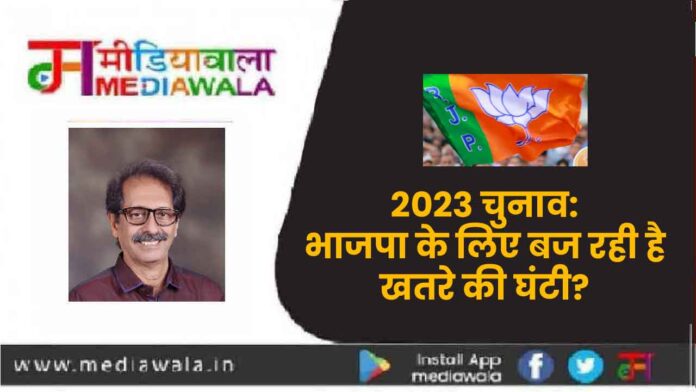 bjp-01