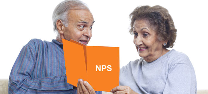 national-pension-scheme-and-nps-work NPS: Those taking National Pension can get this big gift