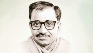 760755 deen dayal upadhyay राष्ट्र के सांस्कृतिक एकात्म और कुशलक्षेम के आदि प्रवक्ता