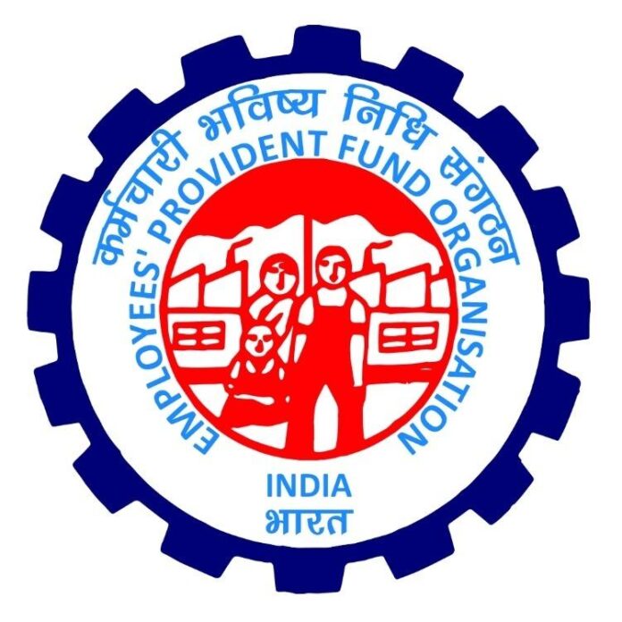 EPFO_Logo EPFO