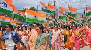 Har Ghar Tiranga Har Ghar Tiranga