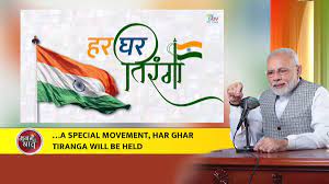 Modi with National flag Modi with National flag