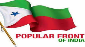 PFI PFI