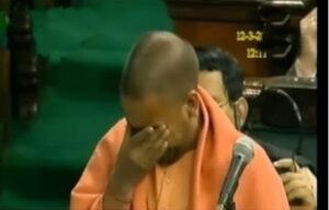 WhatsApp Image 2022 09 03 at 7.18.25 PM KISSA-A-IAS:योगी को जेल में डालने वाले IAS के दिन अब फिरे!