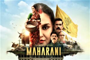 WhatsApp Image 2022 09 16 at 11.12.00 PM Silver Screen: ओटीटी का फैलता जाल, सिनेमा हो रहा कंगाल!