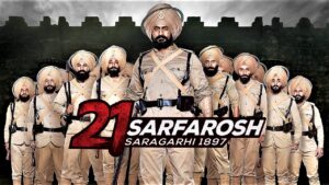 WhatsApp Image 2022 09 16 at 11.12.02 PM 1 Silver Screen: ओटीटी का फैलता जाल, सिनेमा हो रहा कंगाल!