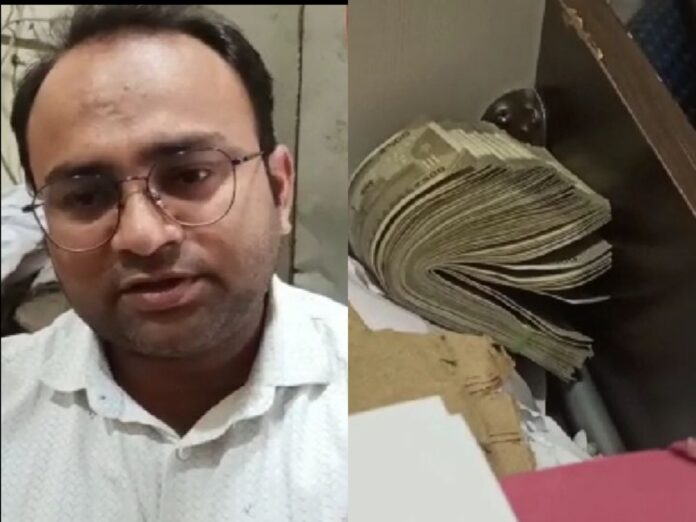 बिजली विभाग का असिस्टेंट इंजीनियर 50,000 की रिश्वत के साथ रंगे हाथों ...