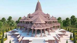 अयोध्या में श्री राम मंदिर