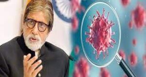 download 8 Amitabh Bachchan