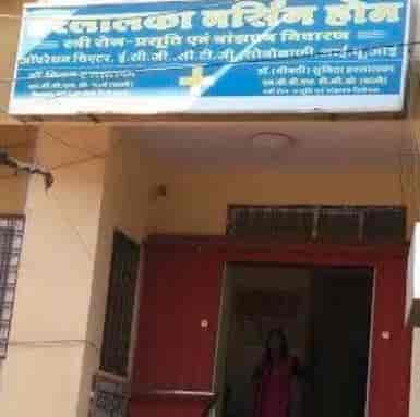 dr-sunita-harlalka-malhar-ganj-indore-gynaecologist-and-obstetrician-doctors-cp0b3i395b