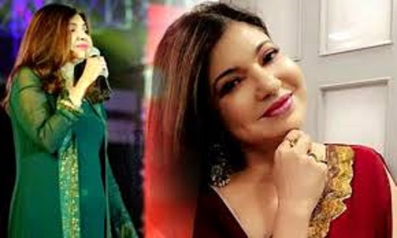 images National Lata Mangeshkar Award declared,