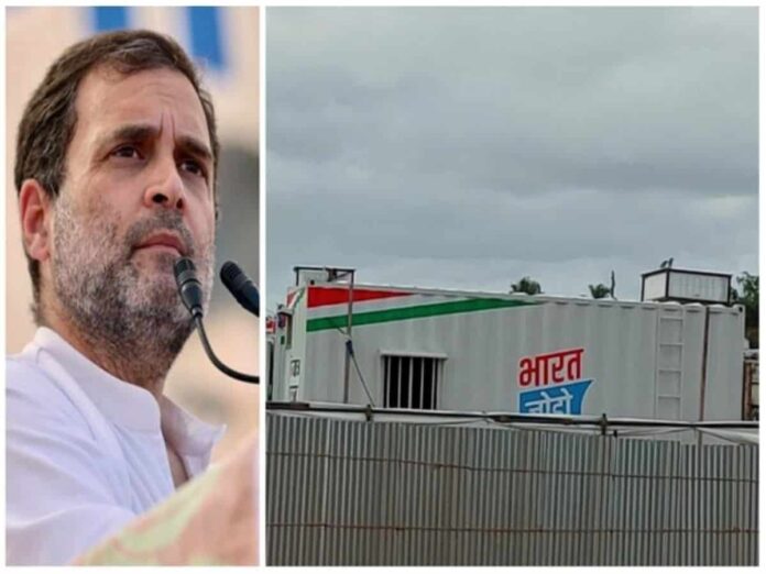 RahulGandhi-Sept7