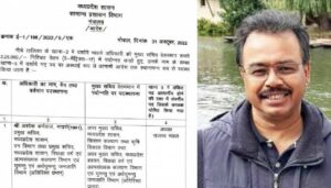 WhatsApp Image 2022 10 31 at 7.25.22 PM वरिष्ठ IAS अशोक वर्णवाल मुख्य सचिव वेतनमान में पदोन्नत