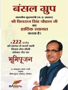 WhatsApp Image 2022 10 31 at 9.46.25 PM 7