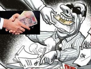 corruption main pic