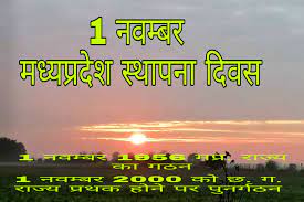 download 4 5 download 4 5
