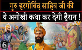 और ये भी गजब