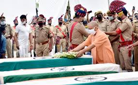 शहीद नहीं बलिदानी