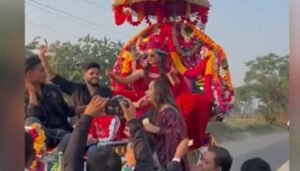 1452736 muzaffarpur 1452736 muzaffarpur