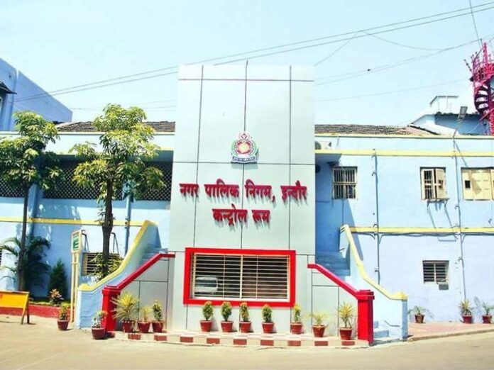 indore nager