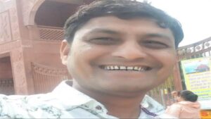 17 11 2022 rajesh bhoyar 25636 17 11 2022 rajesh bhoyar 25636