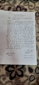 IMG 20221113 WA0014