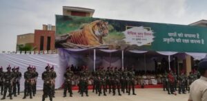 Tiger conservation Tiger conservation