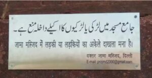 WhatsApp Image 2022 11 24 at 5.42.44 PM