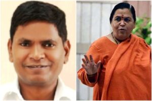ashok shah uma bharti ashok shah uma bharti