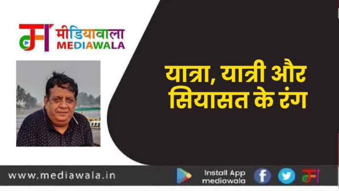 rakesh-01