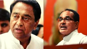 shivraj singh and kamal nat sixteen nine